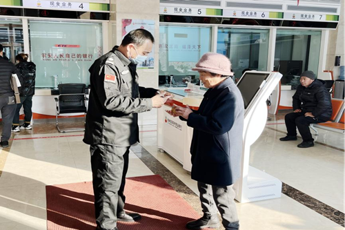 1704160301370320.png 圖片4_副本.png